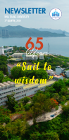 Newsletter Quarter 2.2024