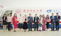 Nanning Normal University and Guangxi University for Nationalities (China) Cordially Welcome Nha Trang University Delegation to Foster Collaboration and Expand Partnership Opportunities