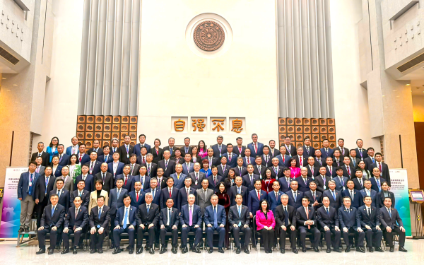 Nha Trang University attends Higher Education forum in Beijing